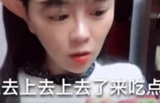 娱乐吃瓜酱学渣和学霸,娱乐吃瓜酱带你领略学习界的风云变幻