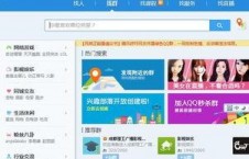 娱乐圈吃瓜群qq群号,跟随吃瓜群号，一探究竟