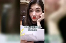 娱乐吃瓜酱的视频蒙版,视频蒙版背后的秘密大公开