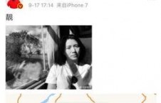 吃瓜夫妻娱乐圈百度云下载,揭秘明星夫妻幕后故事，百度云下载独家放送