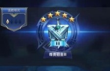 娱乐吃瓜酱果然我的段位